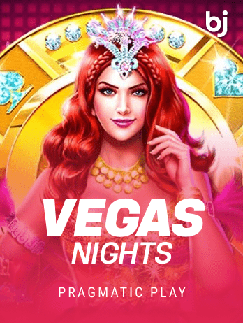 Vegas Nightspng